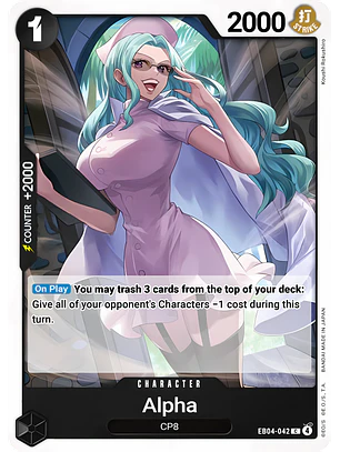 Alpha (EB04-042)