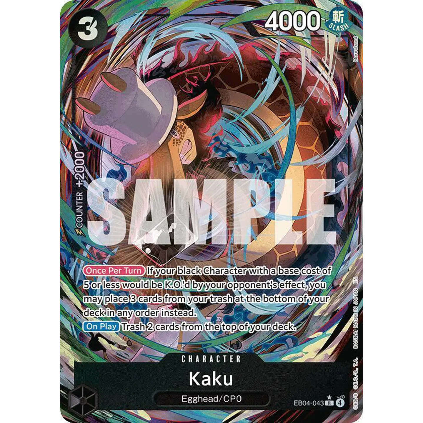 Kaku (EB04-043) - Alternative-Art
