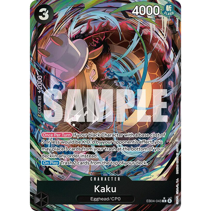 Kaku (EB04-043) - Alternative-Art