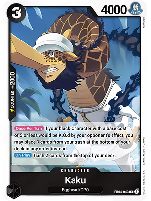 Kaku (EB04-043)