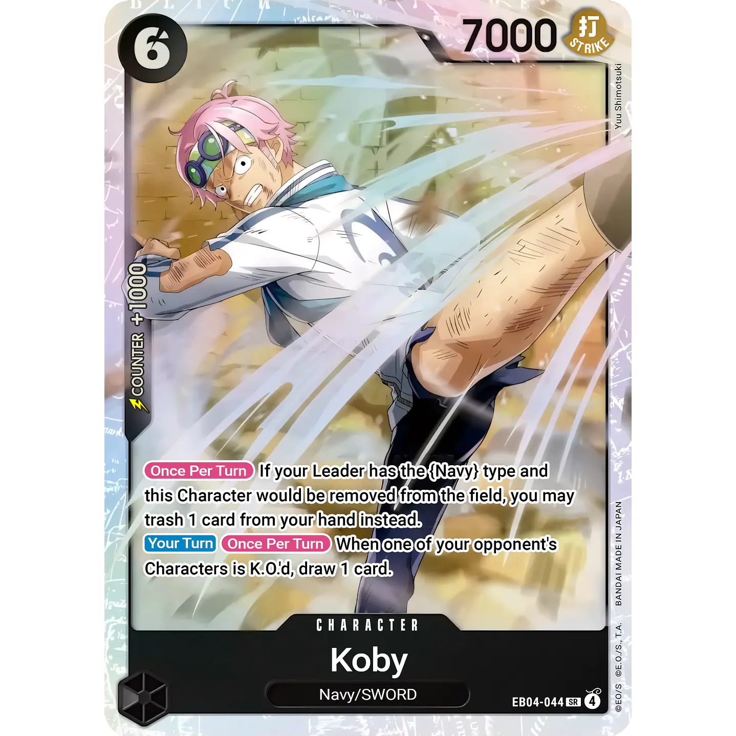 Koby (EB04-044)