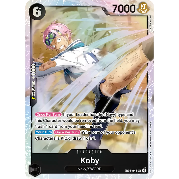 Koby (EB04-044)