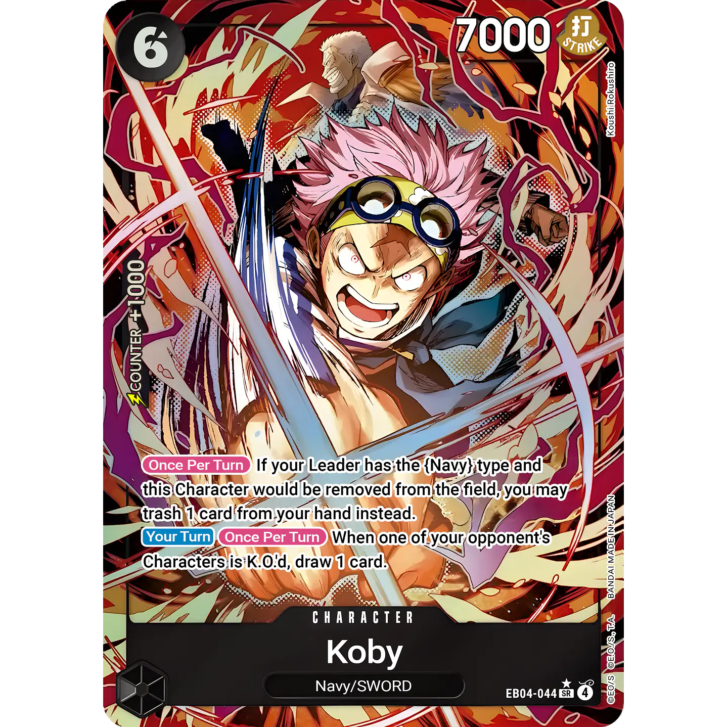 Koby (EB04-044) - Alternative-Art