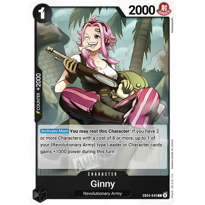 Ginny (EB04-045)