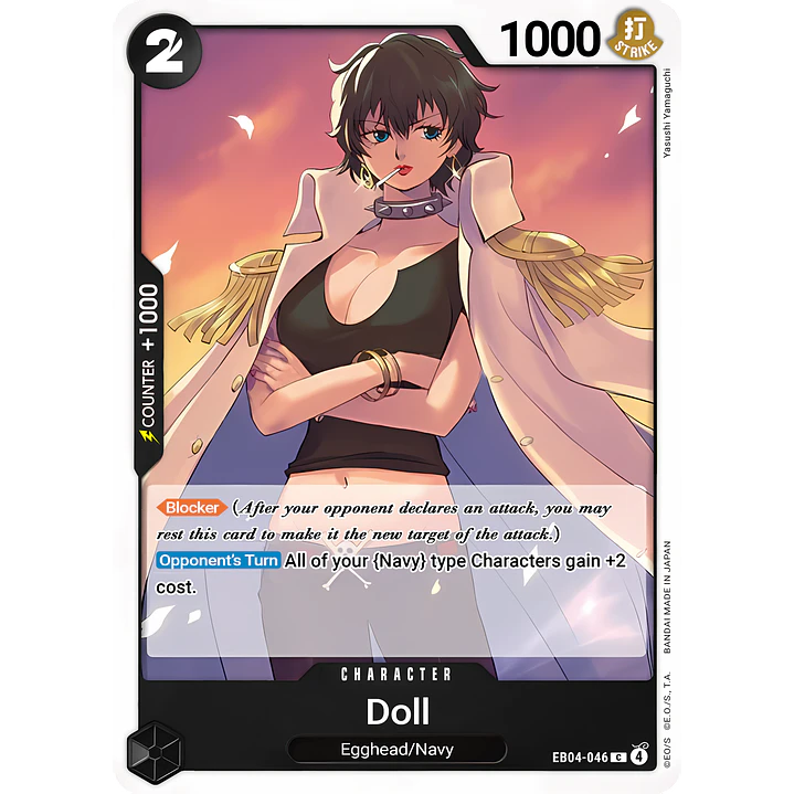Doll (EB04-046)