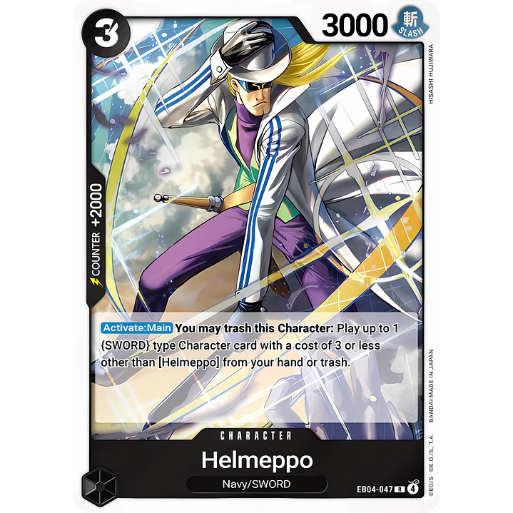 Helmeppo (EB04-047)