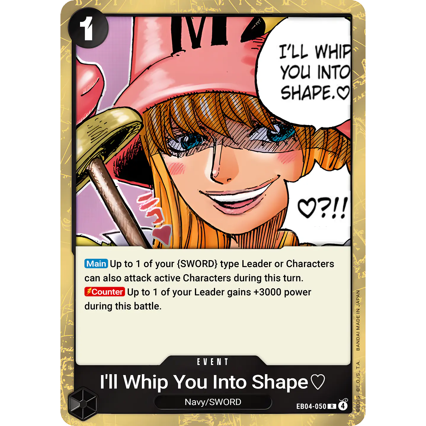 I'll Whip You Into Shape. ♡ (EB04-050)