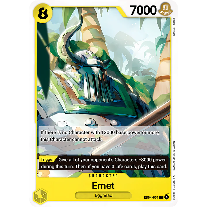 Emet (EB04-051)