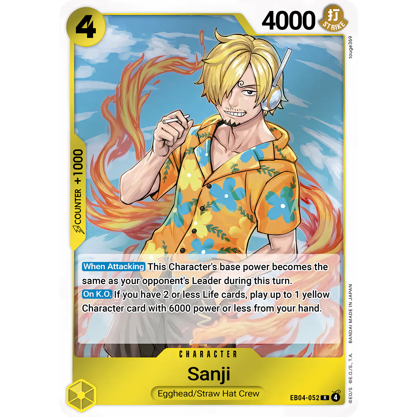 Sanji (EB04-052)