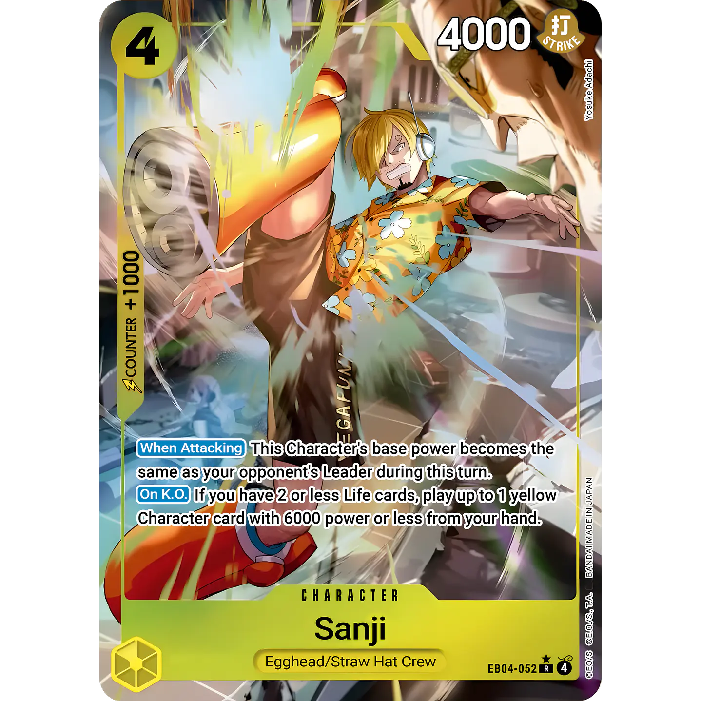 Sanji (EB04-052) - Alternative-Art