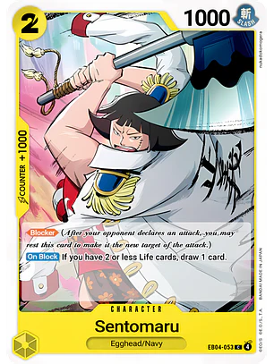 Sentomaru (EB04-053)