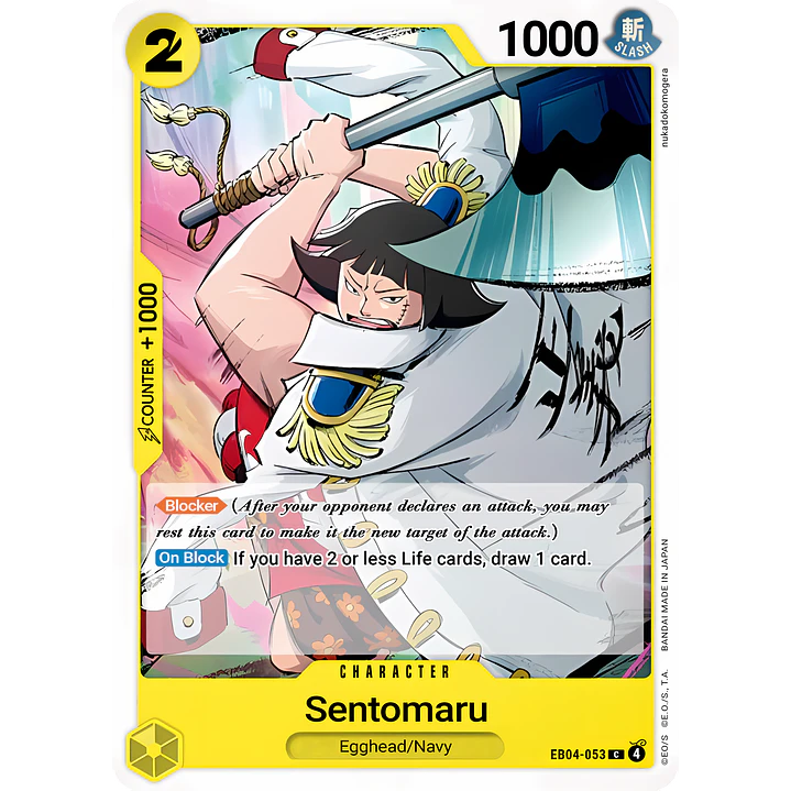 Sentomaru (EB04-053)