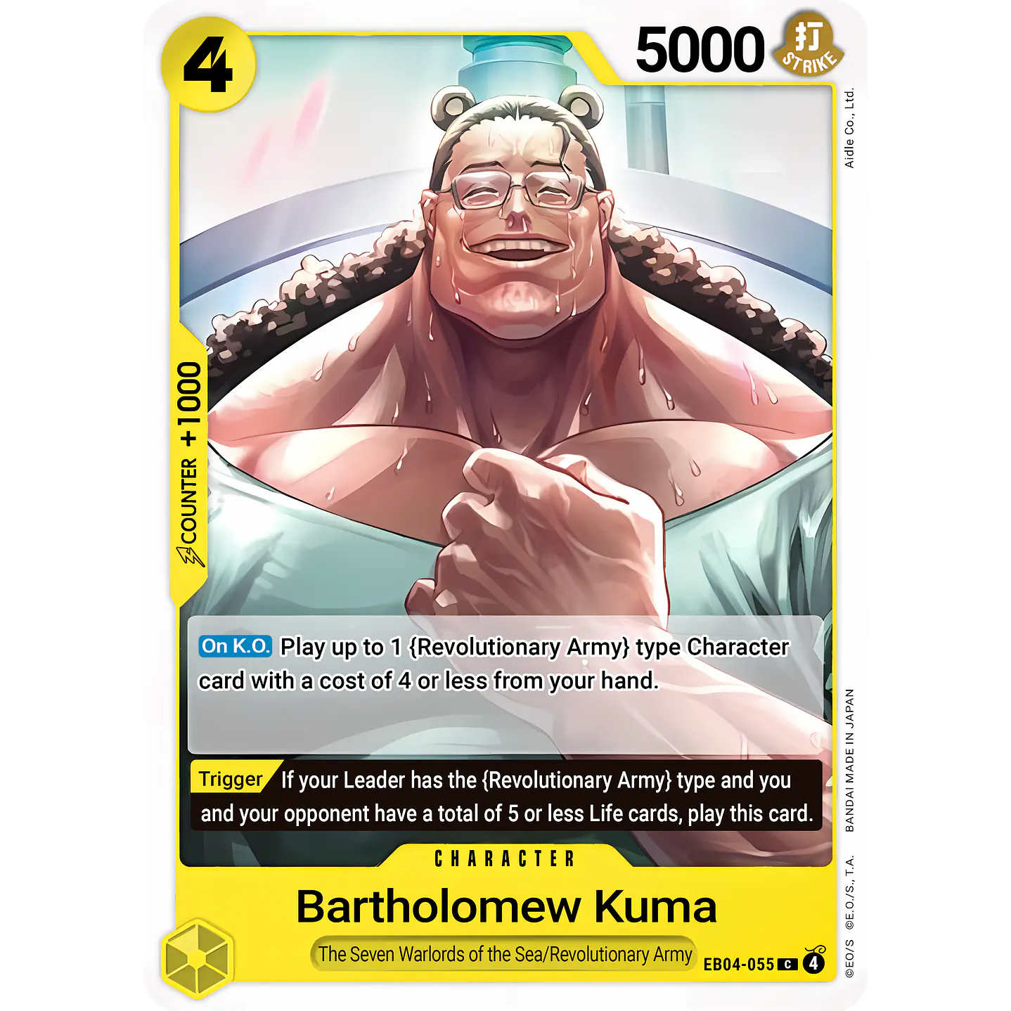 Bartholomew Kuma (EB04-055)