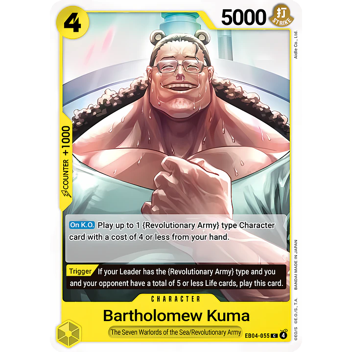 Bartholomew Kuma (EB04-055)