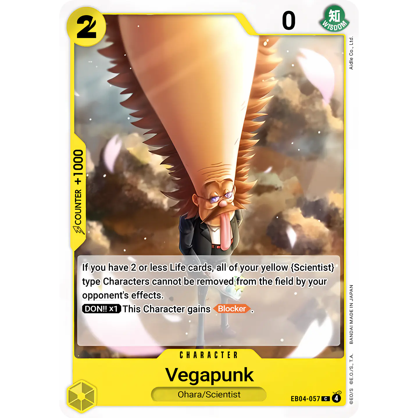 Vegapunk (EB04-057)