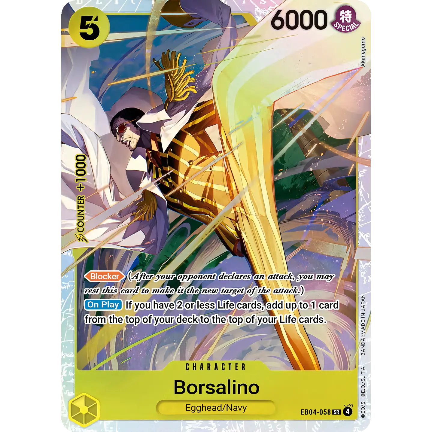 Borsalino (EB04-058)