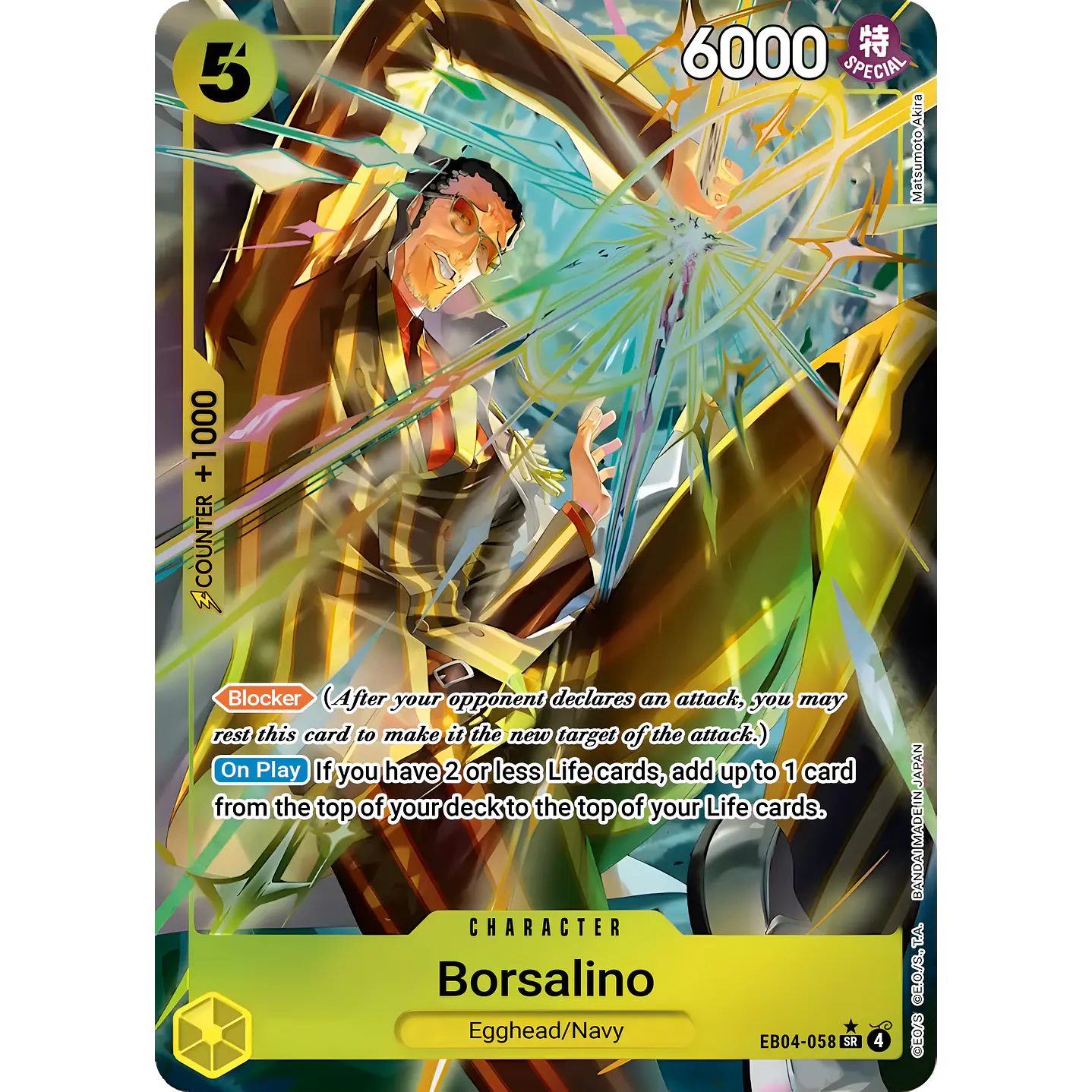 Borsalino (EB04-058) - Alternative-Art
