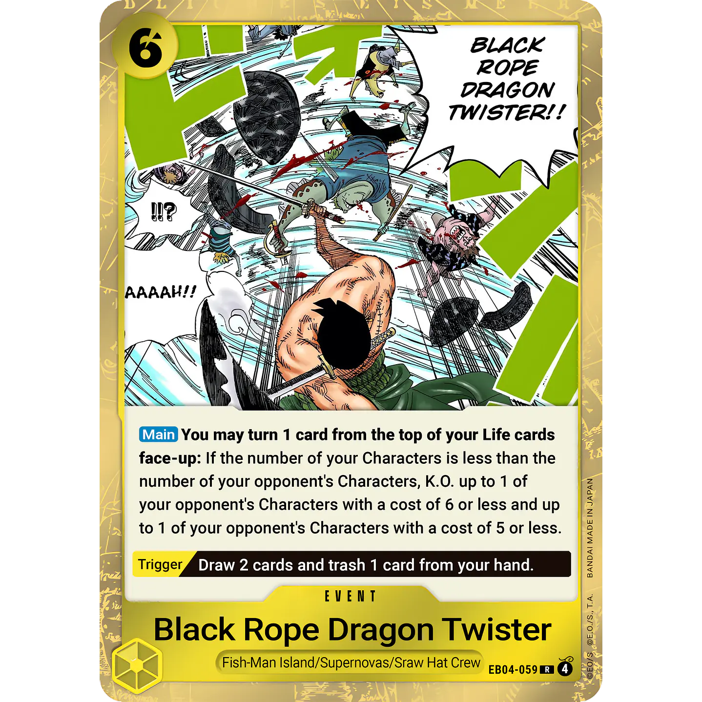 Black Rope Dragon Twister (EB04-059)