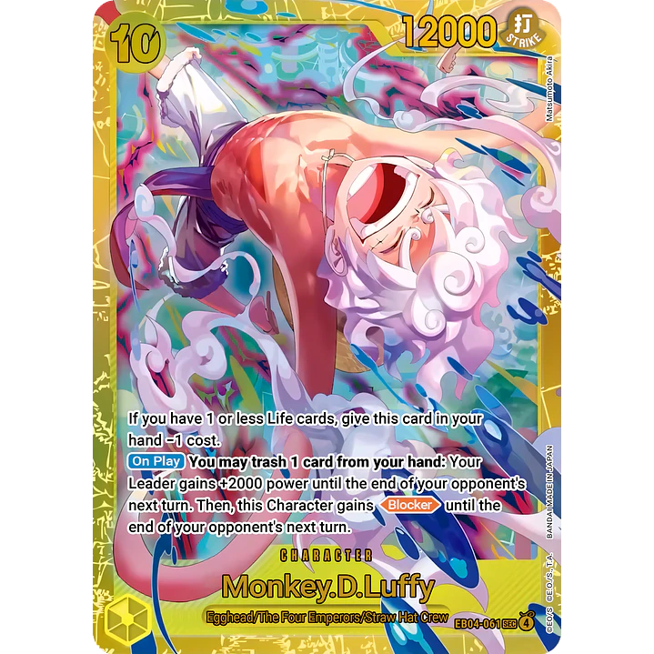 Monkey.D.Luffy (EB04-061)