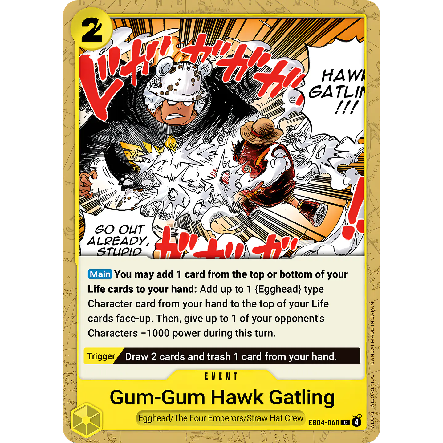 Gum-Gum Hawk Gatling (EB04-060)