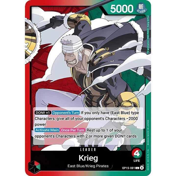 Krieg (OP15-001)