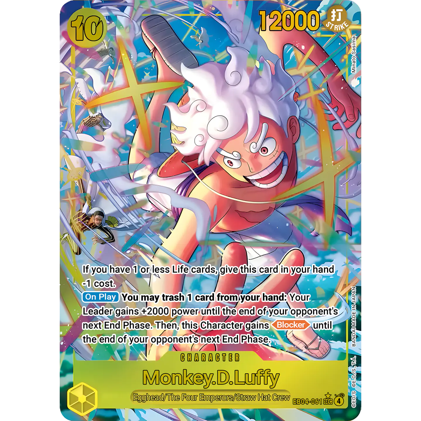 Monkey.D.Luffy (EB04-061) - Alternative-Art