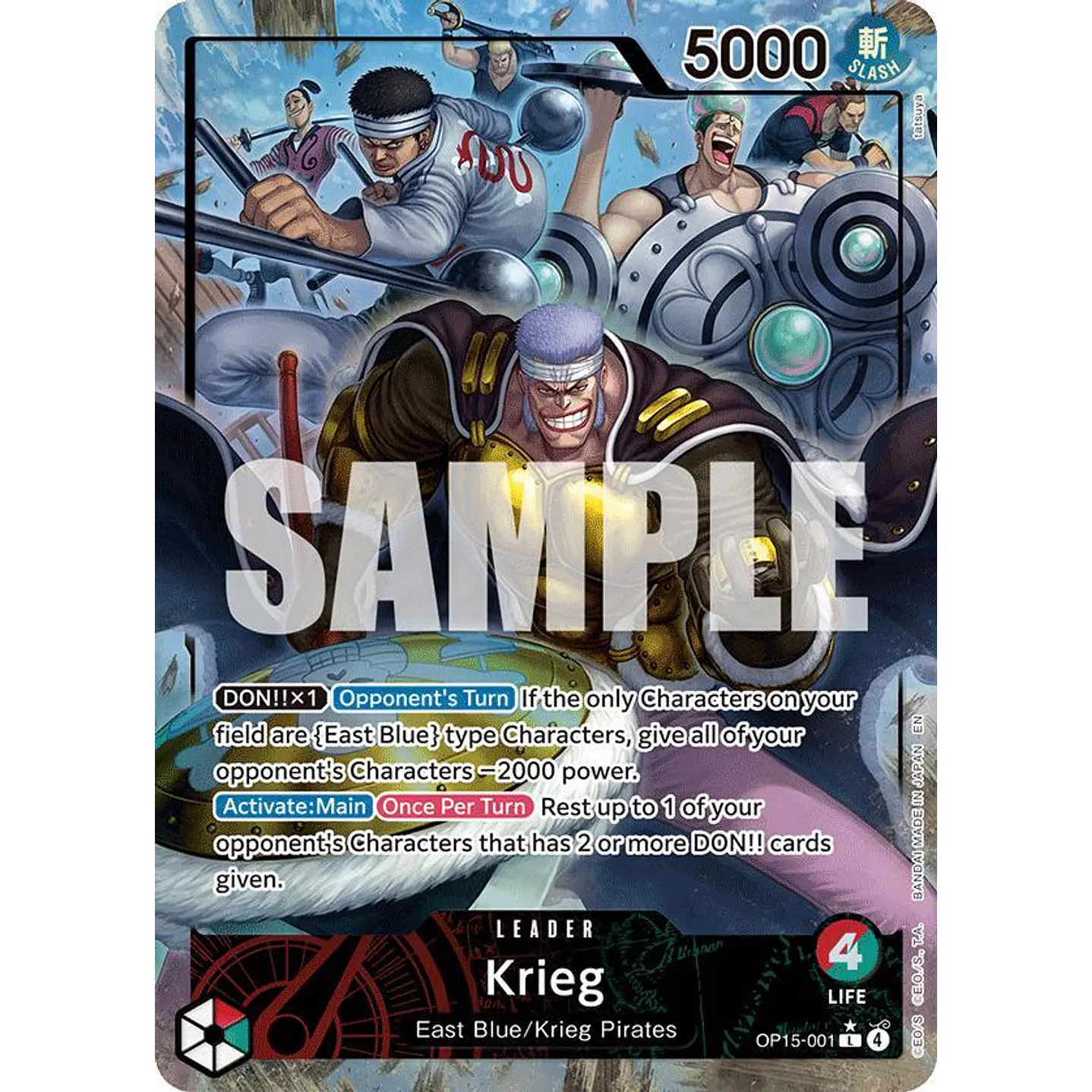 Krieg (OP15-001) - Alternative-Art