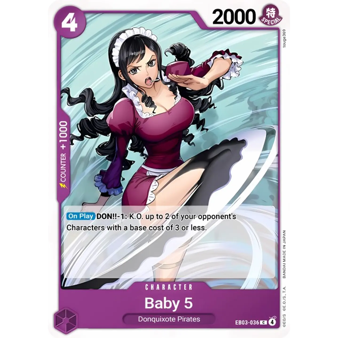 Baby 5 (EB03-036)