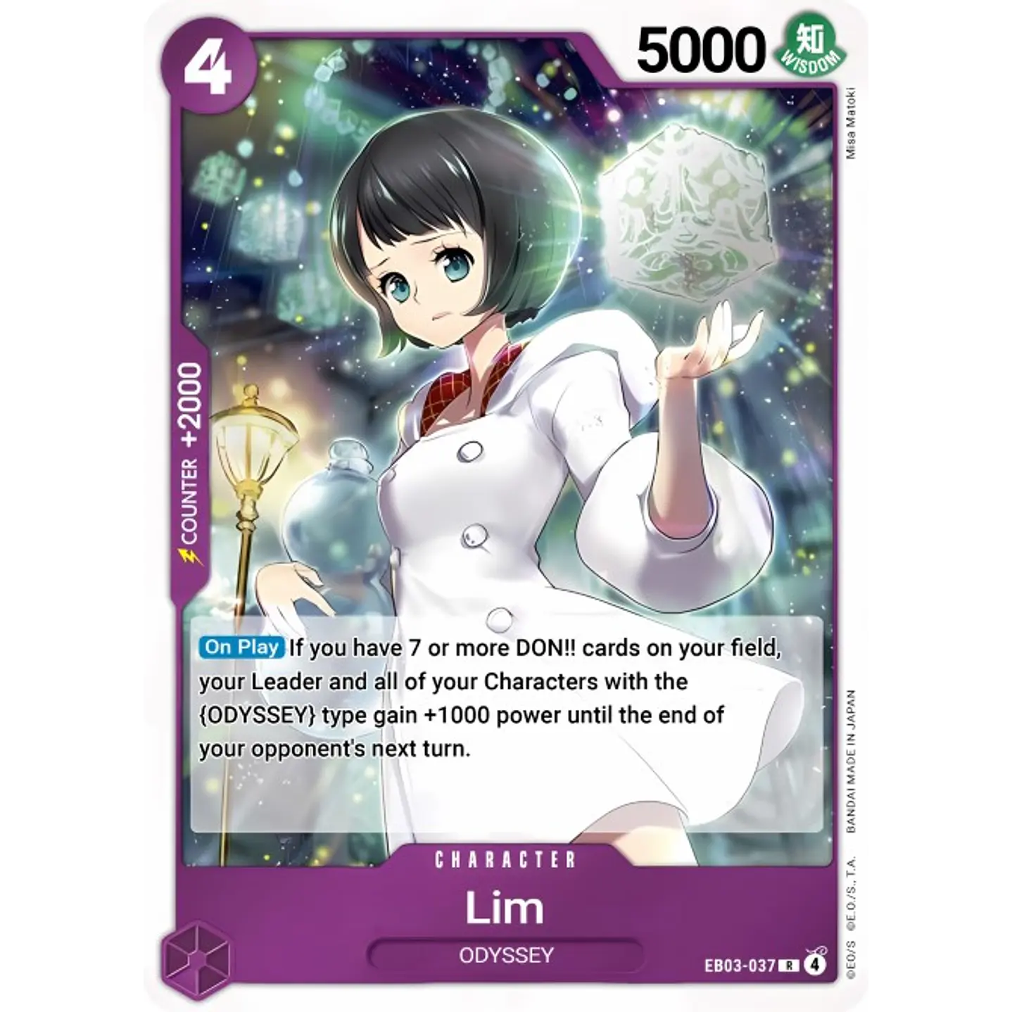 Lim (EB03-037)