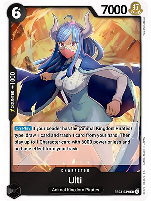 Ulti (EB03-039)