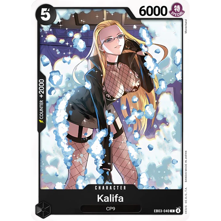 Kalifa (EB03-040)