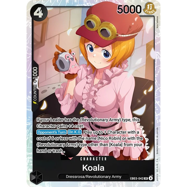 Koala (EB03-042)
