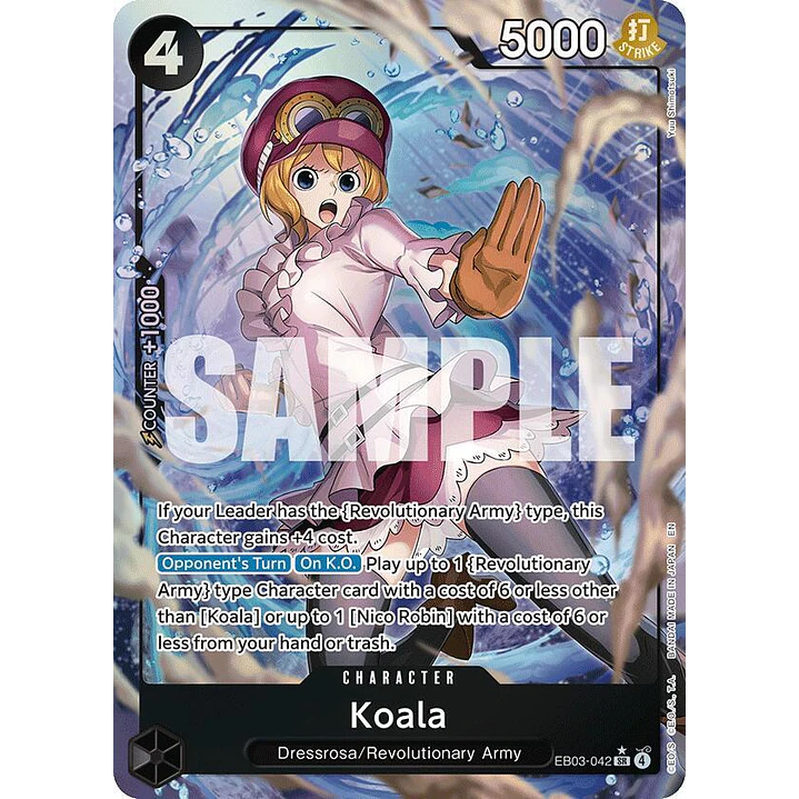 Koala (EB03-042) - Alternative-Art