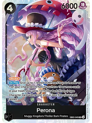 Perona (EB03-045)