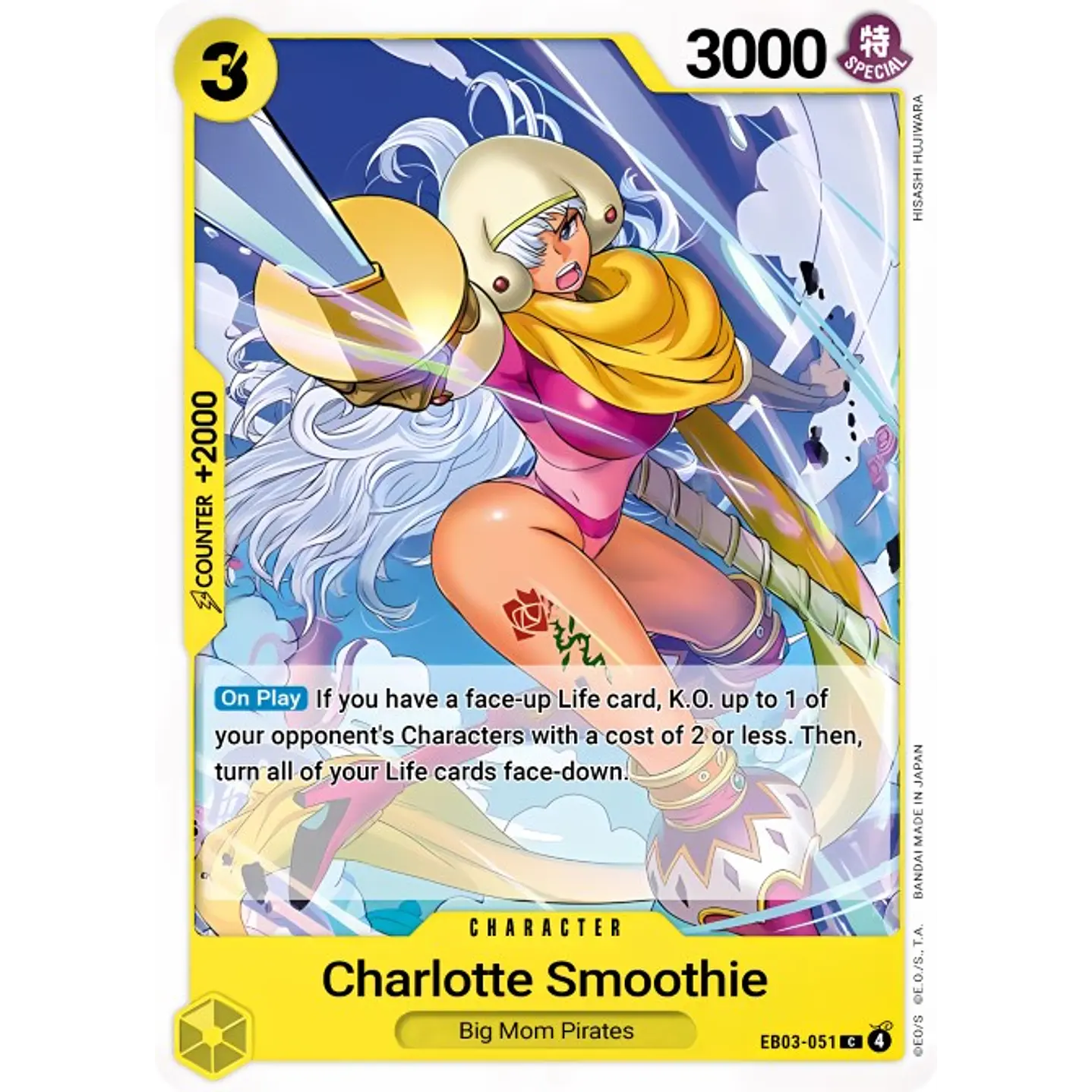 Charlotte Smoothie (EB03-051)