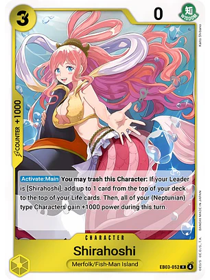 Shirahoshi (EB03-052)