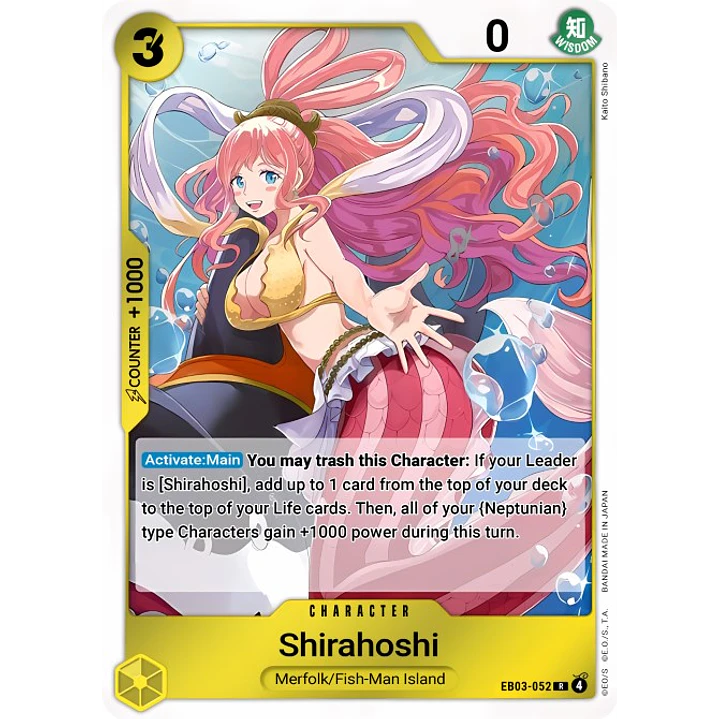 Shirahoshi (EB03-052)