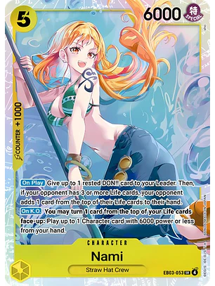 Nami (EB03-053)