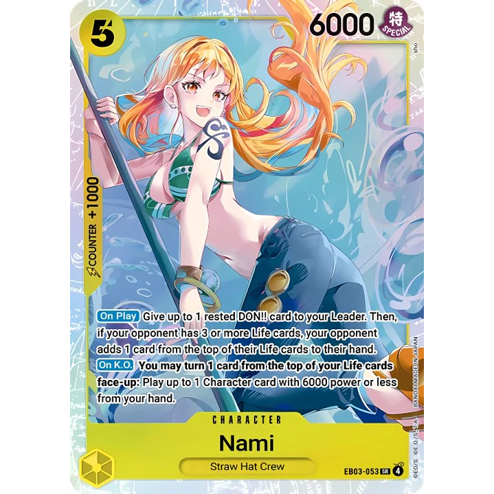 Nami (EB03-053)