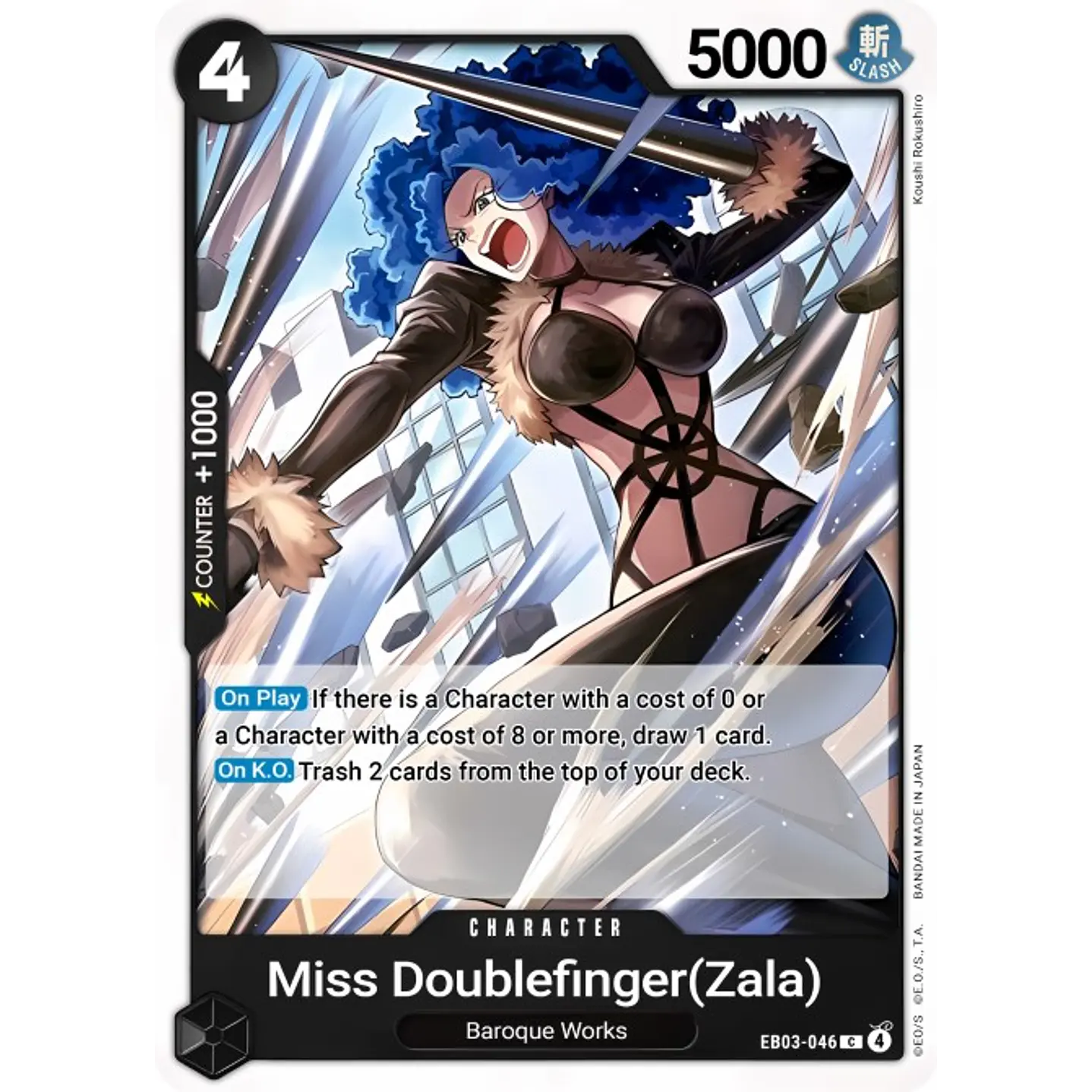 Miss Doublefinger(Zala) (EB03-046)