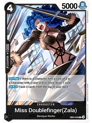 Miss Doublefinger(Zala) (EB03-046)