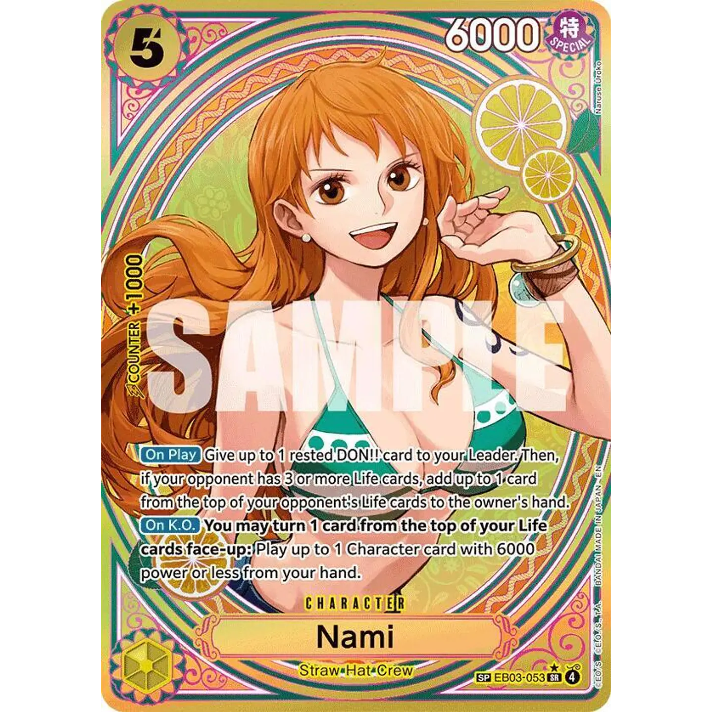 Nami (EB03-053) - SP