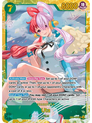 Uta (EB03-061)