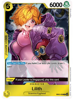 Lilith (EB03-058)