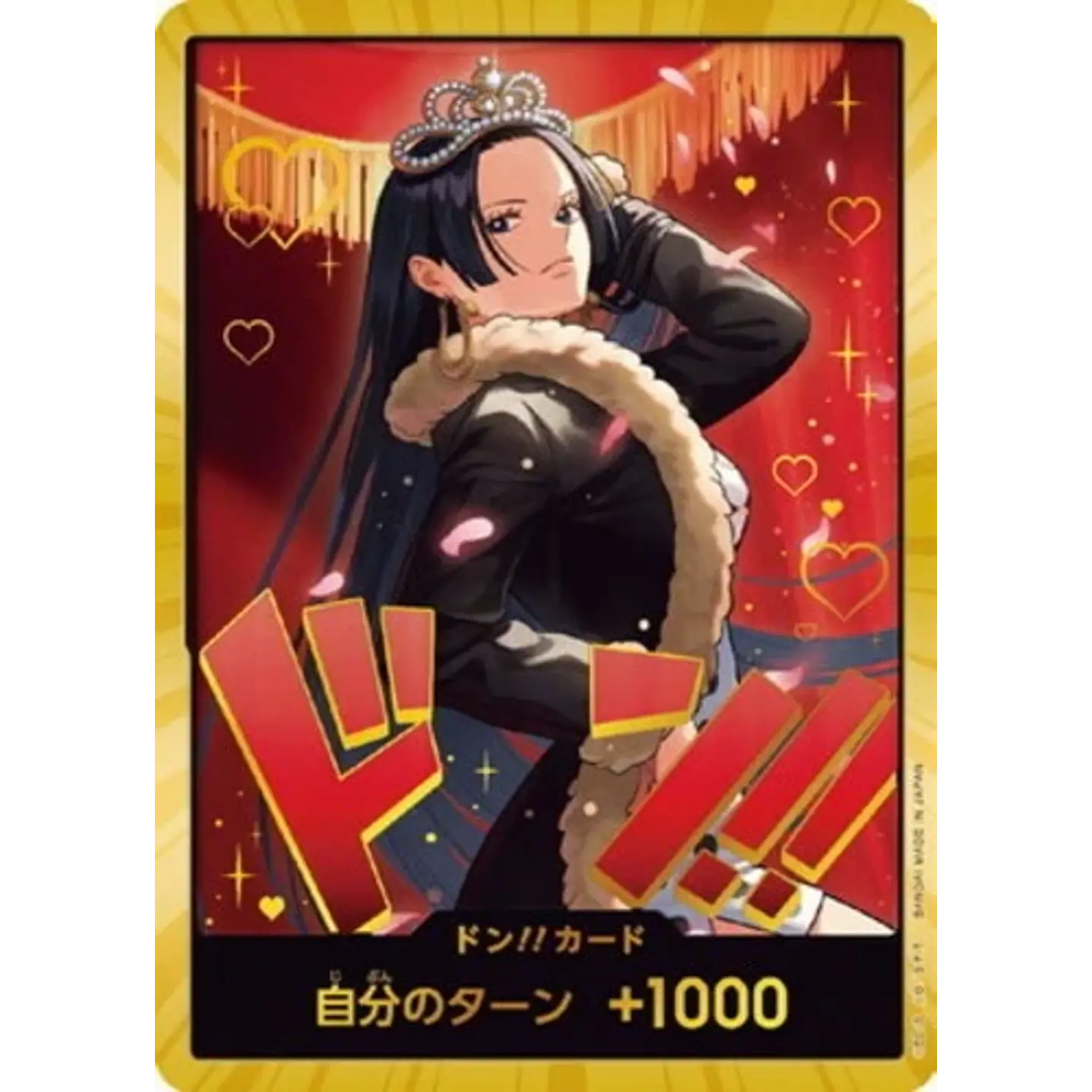 Boa Hancock (EB03-Boa) - Gold