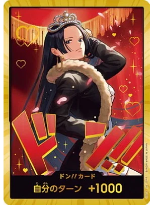 Boa Hancock (EB03-Boa) - Gold