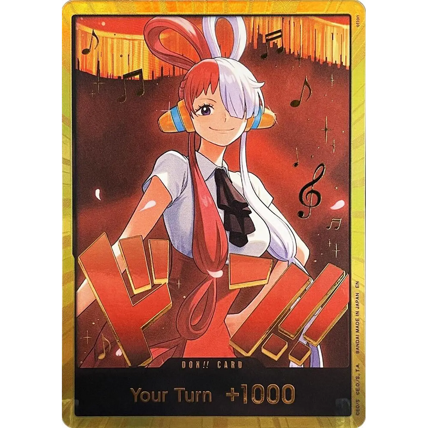 Uta (EB03-Uta) - Gold