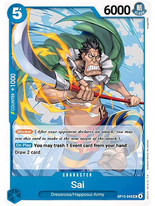Sai (OP15-045)
