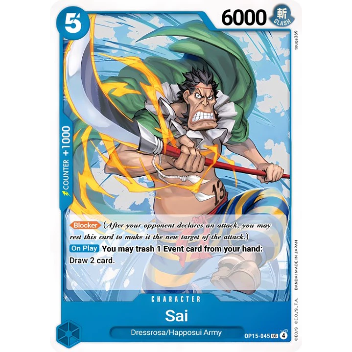Sai (OP15-045)