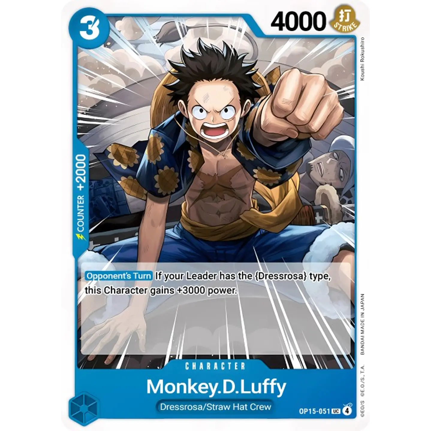 Monkey.D.Luffy (OP15-051)